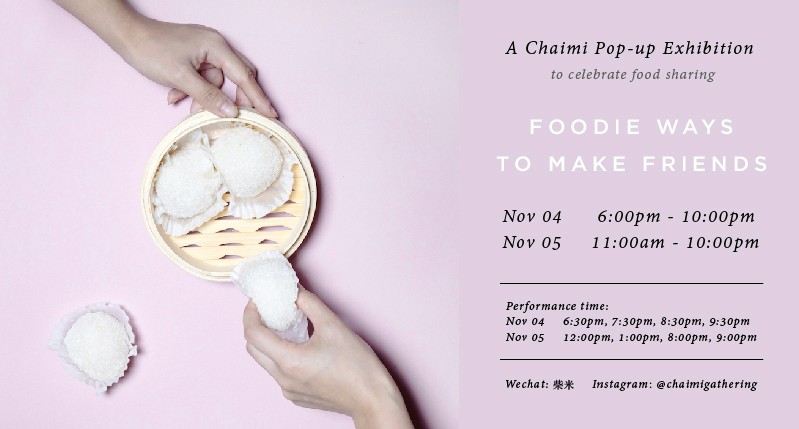A poster with a photo of two hands, a plate and some white cupcakes. On it there is a text: Foodie Waaays To Make Friends.