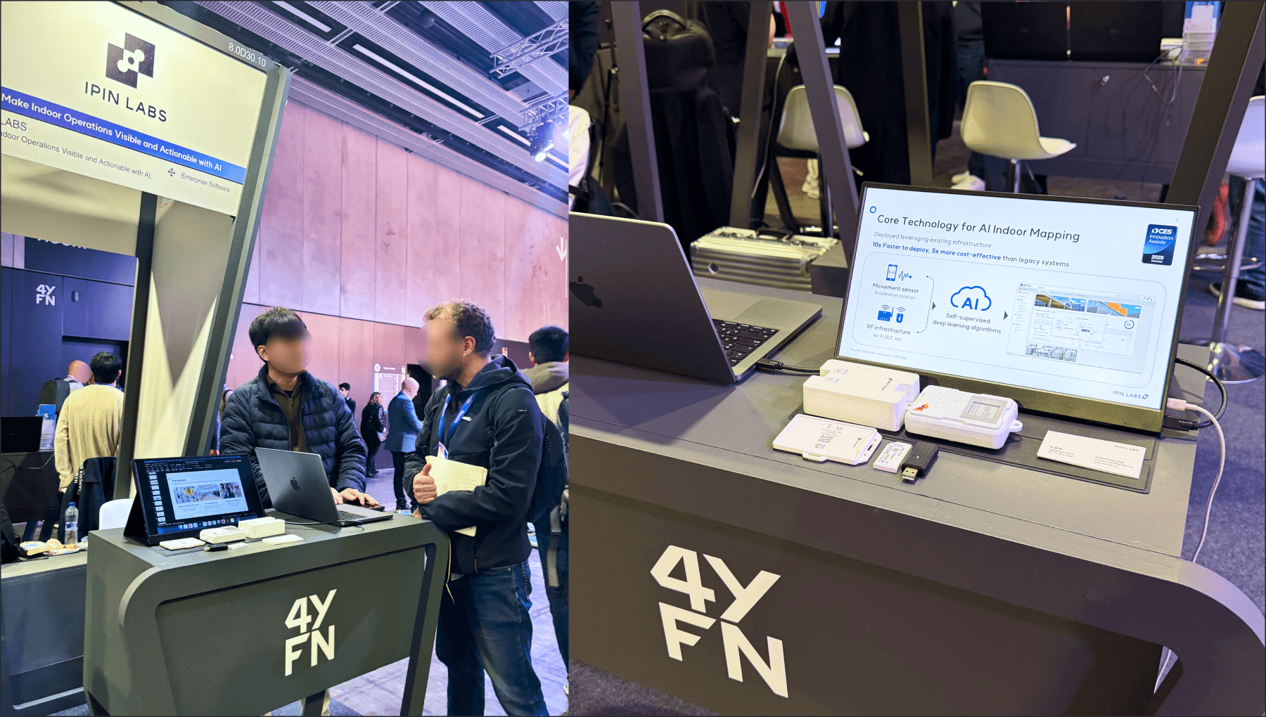 아이핀랩스 부스