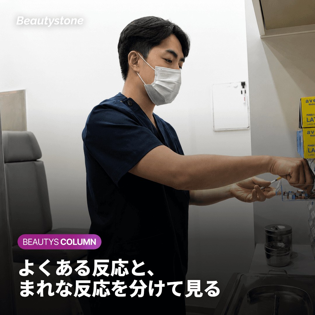 どのようなものが本当に多いのでしょうか？