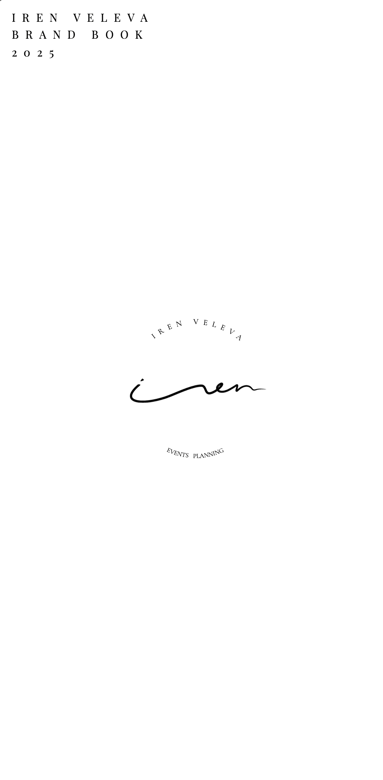 Първи вариант на логото за бутиковата агенция за събития - ранна дизайнерска концепция, създадена в процеса на изграждане на бранд идентичност.