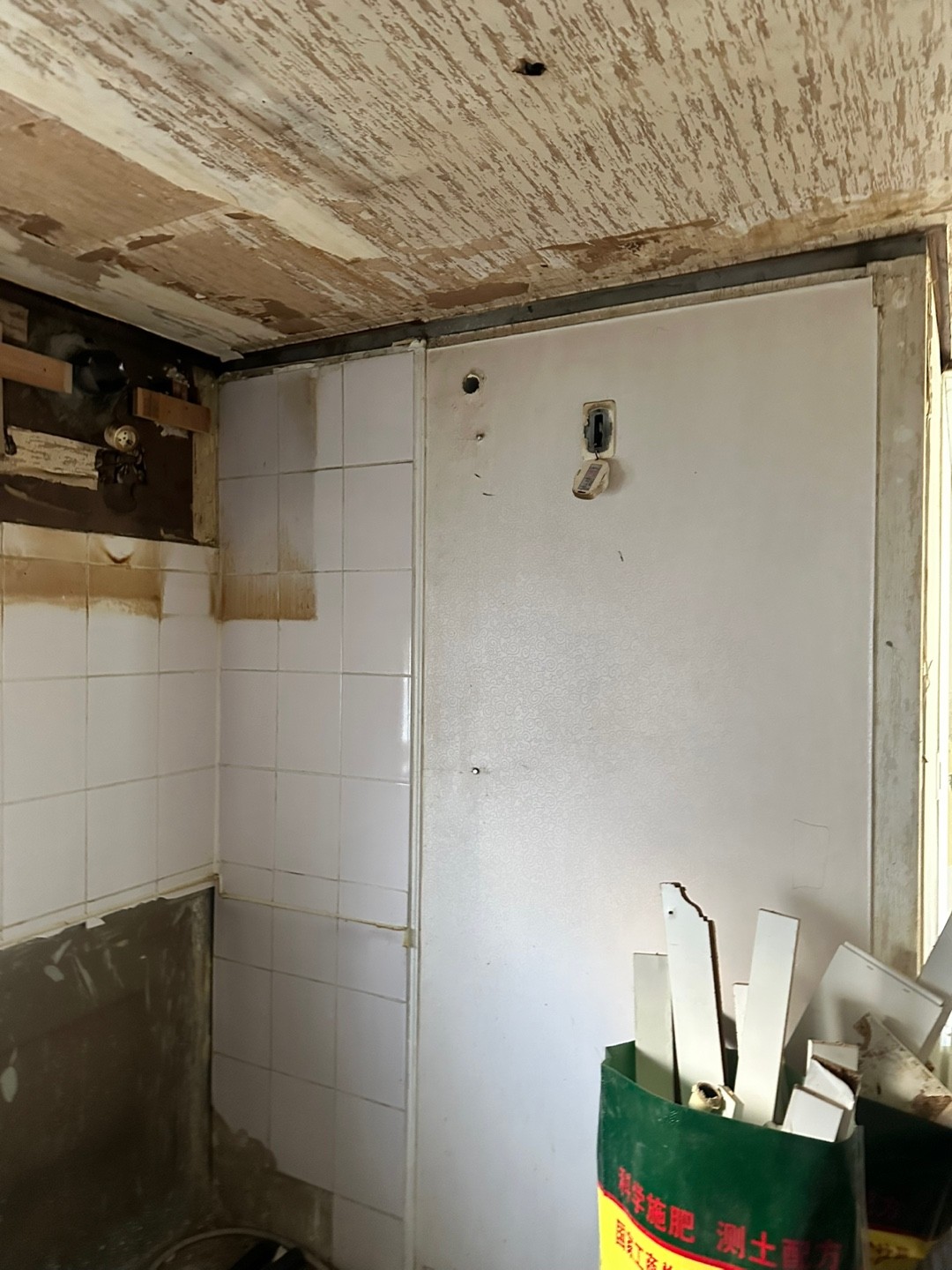 소사구 소사본동 가스배관철거 완료ㅣ(주)신한울