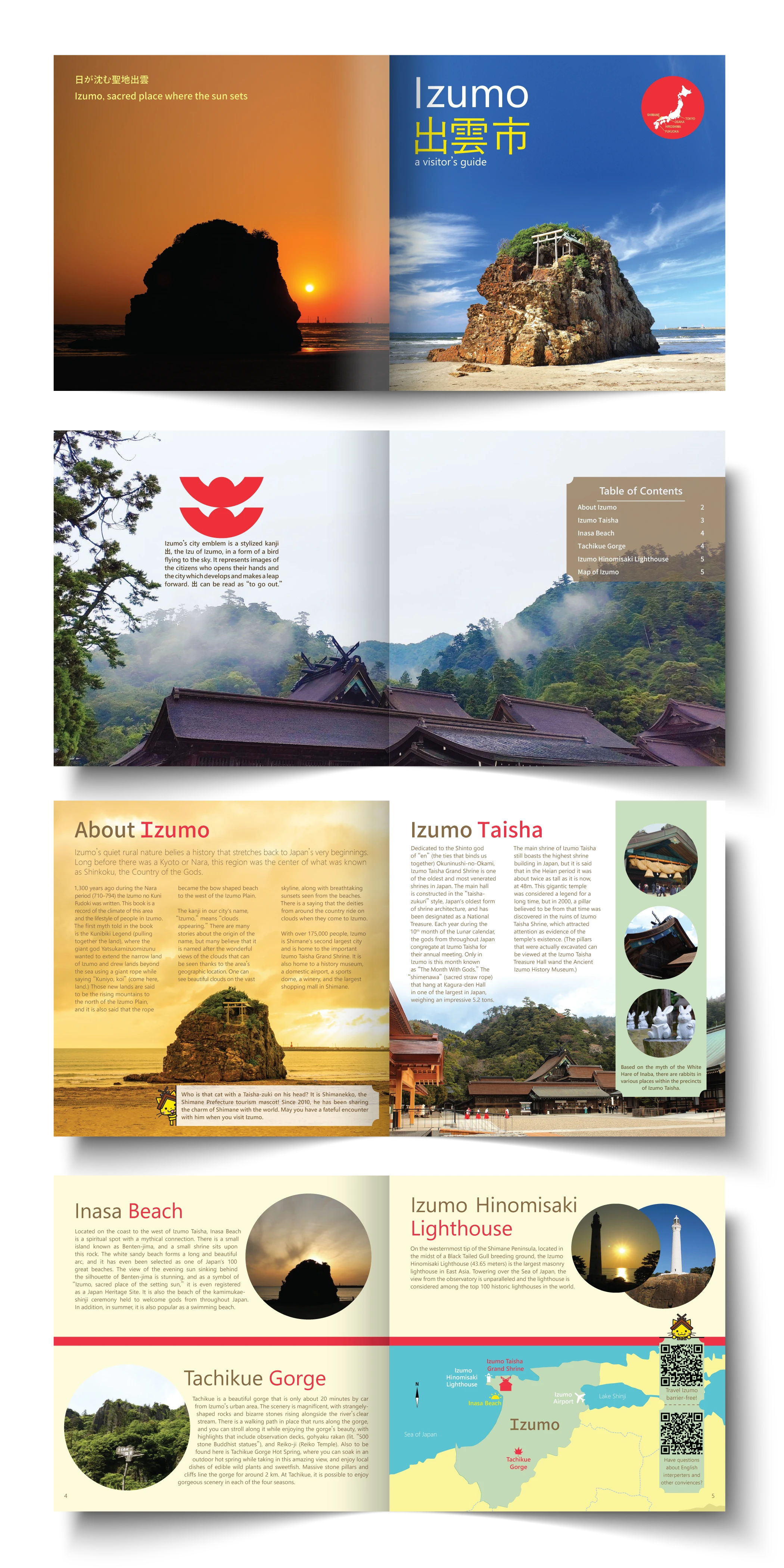 Izumo: A Visitor's Guide booklet completely mocked up