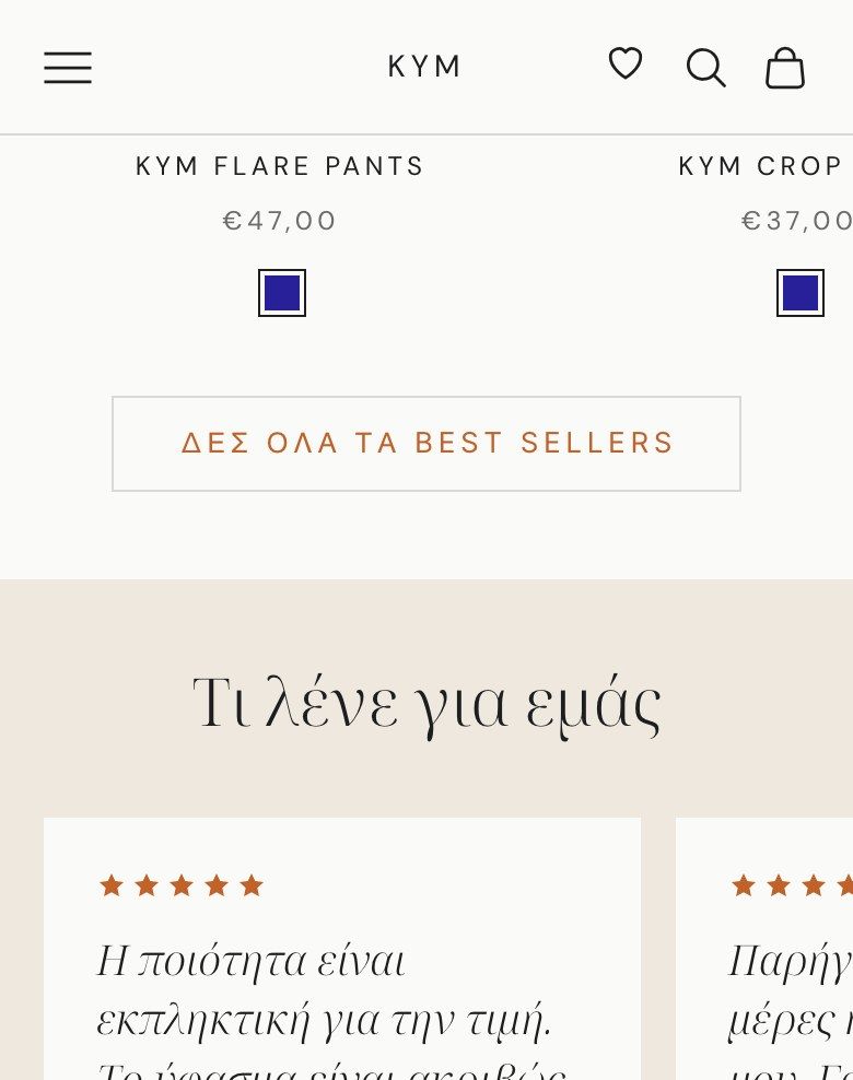 KYM: Reviews on the home page