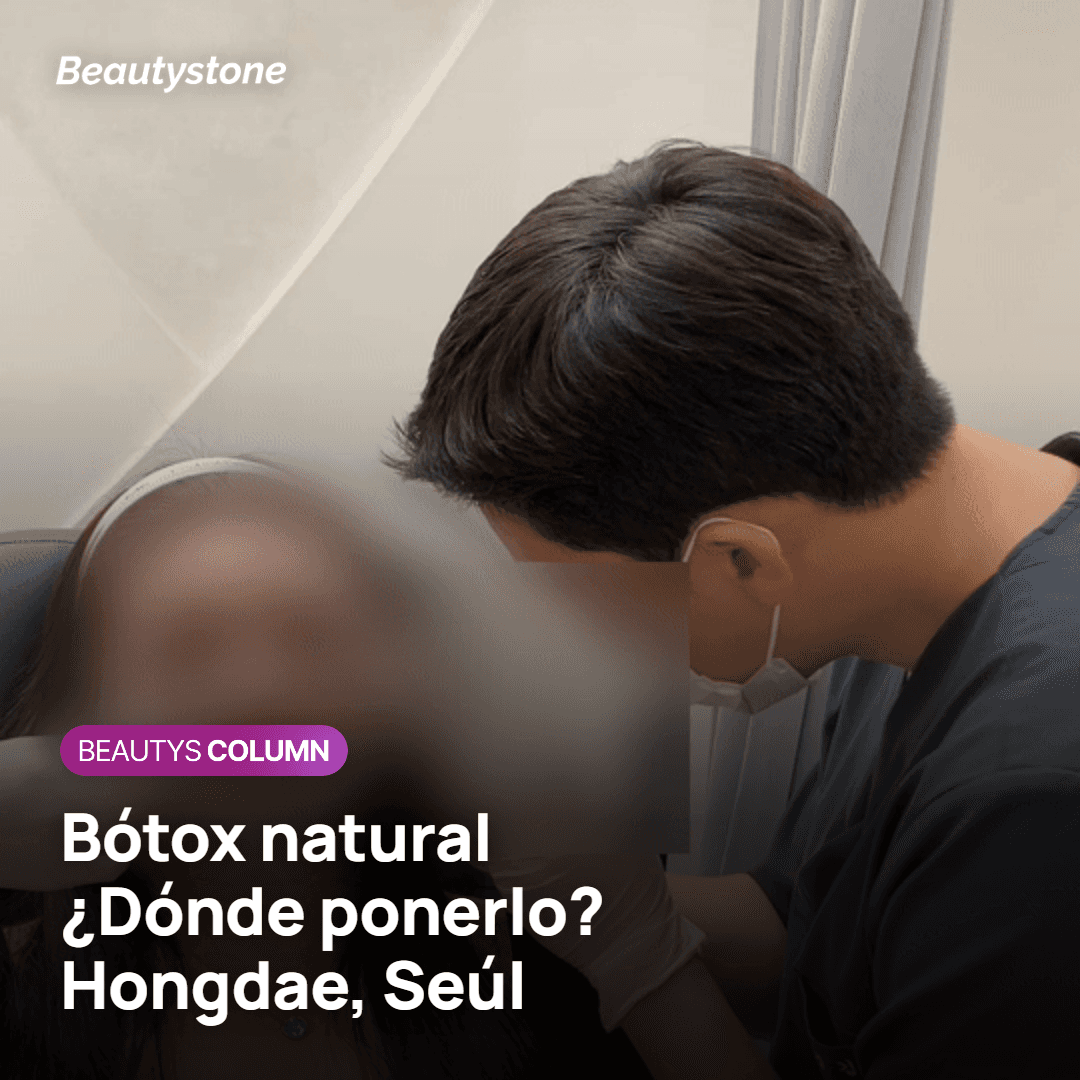 Consulta de toxina botulínica en Beautystone, Hongdae