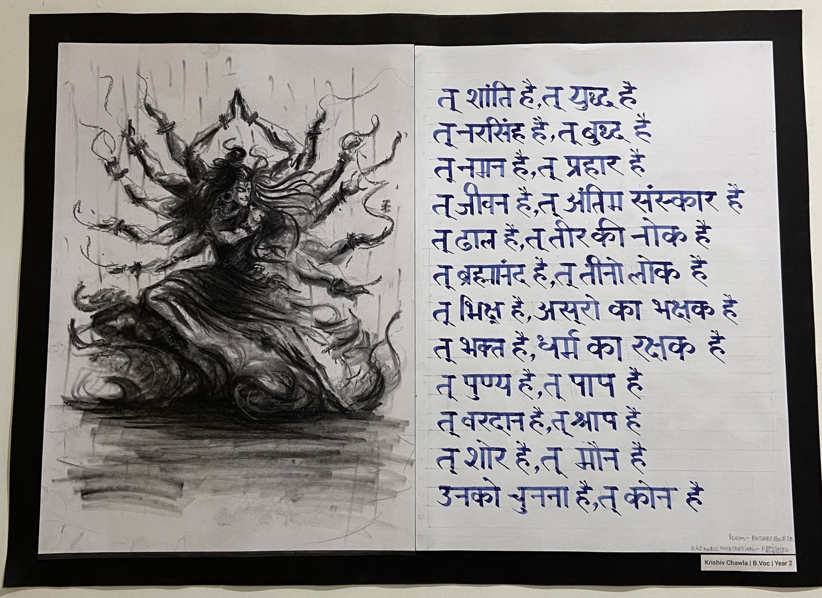 Gallery image 3