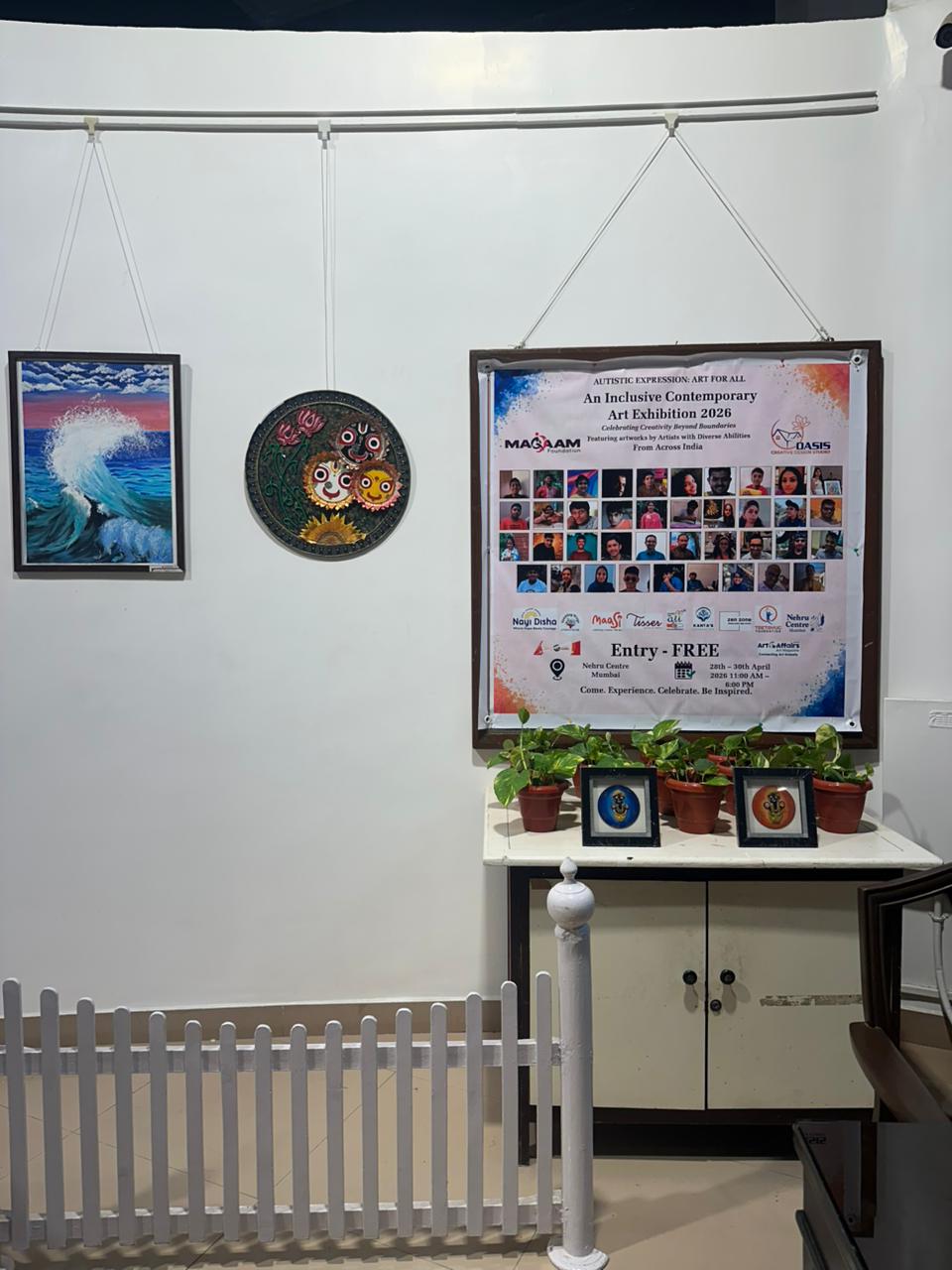 Autistic Expression: Art for All