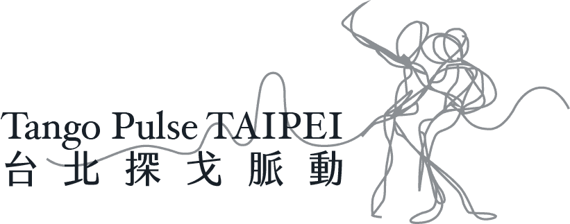 台北探戈脈動 logo