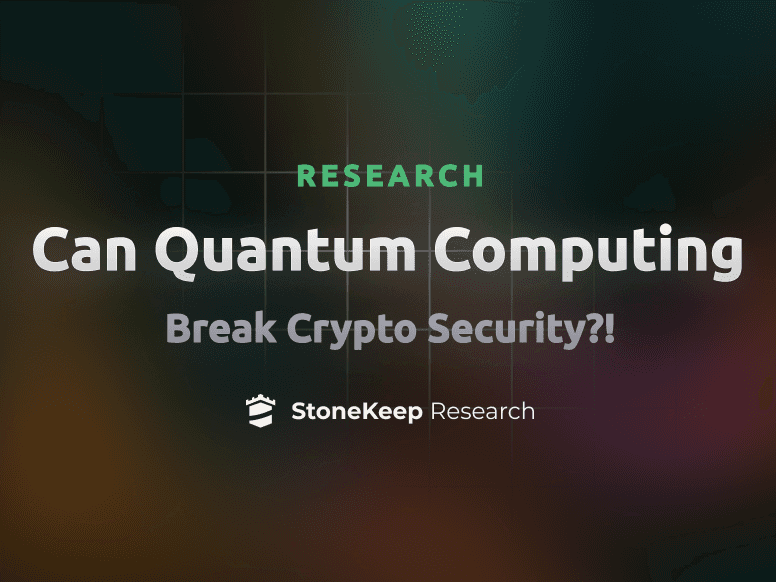 Can Quantum Computing Break Crypto Security?