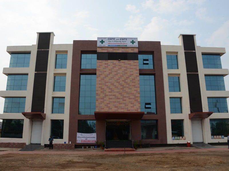 Care and Cure Hospital