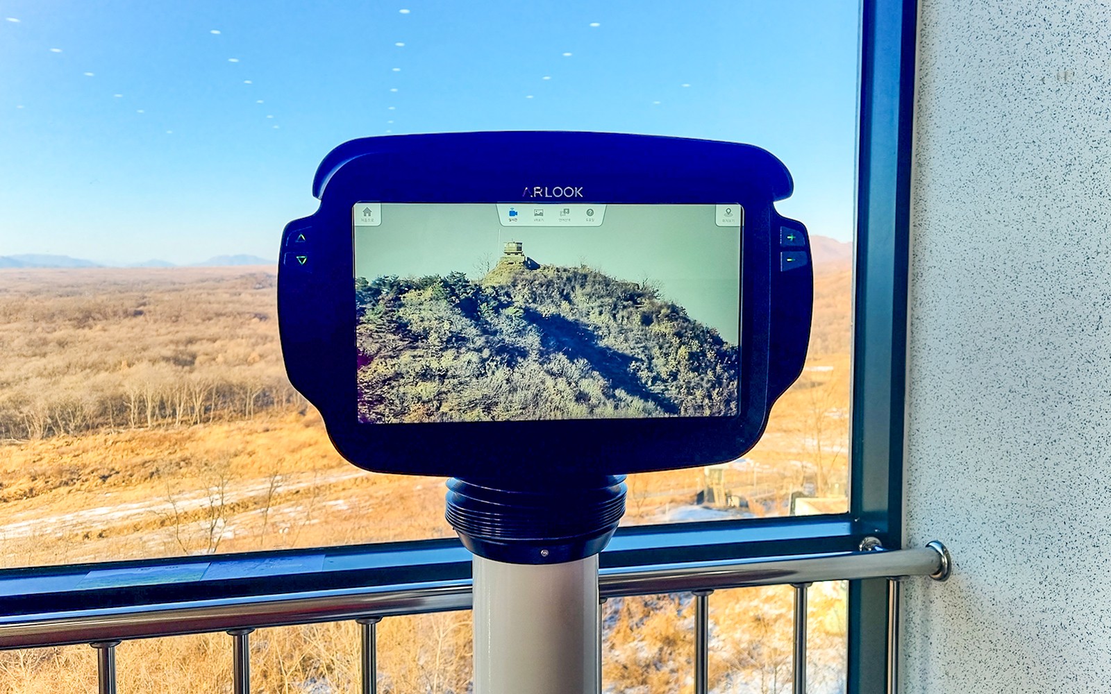 DMZ Full-Day Tour to 2nd Tunnel, Cliffside Path & More — gallery 3