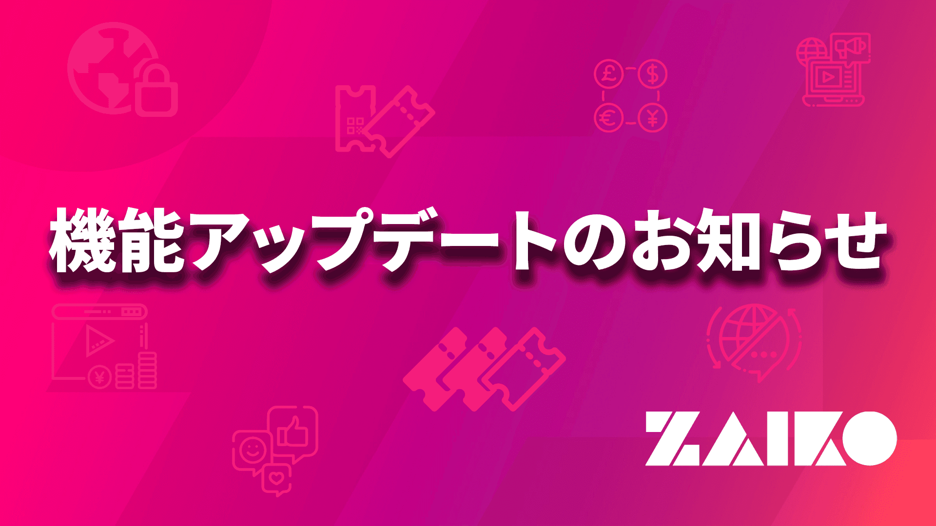 202601-新聞-新功能