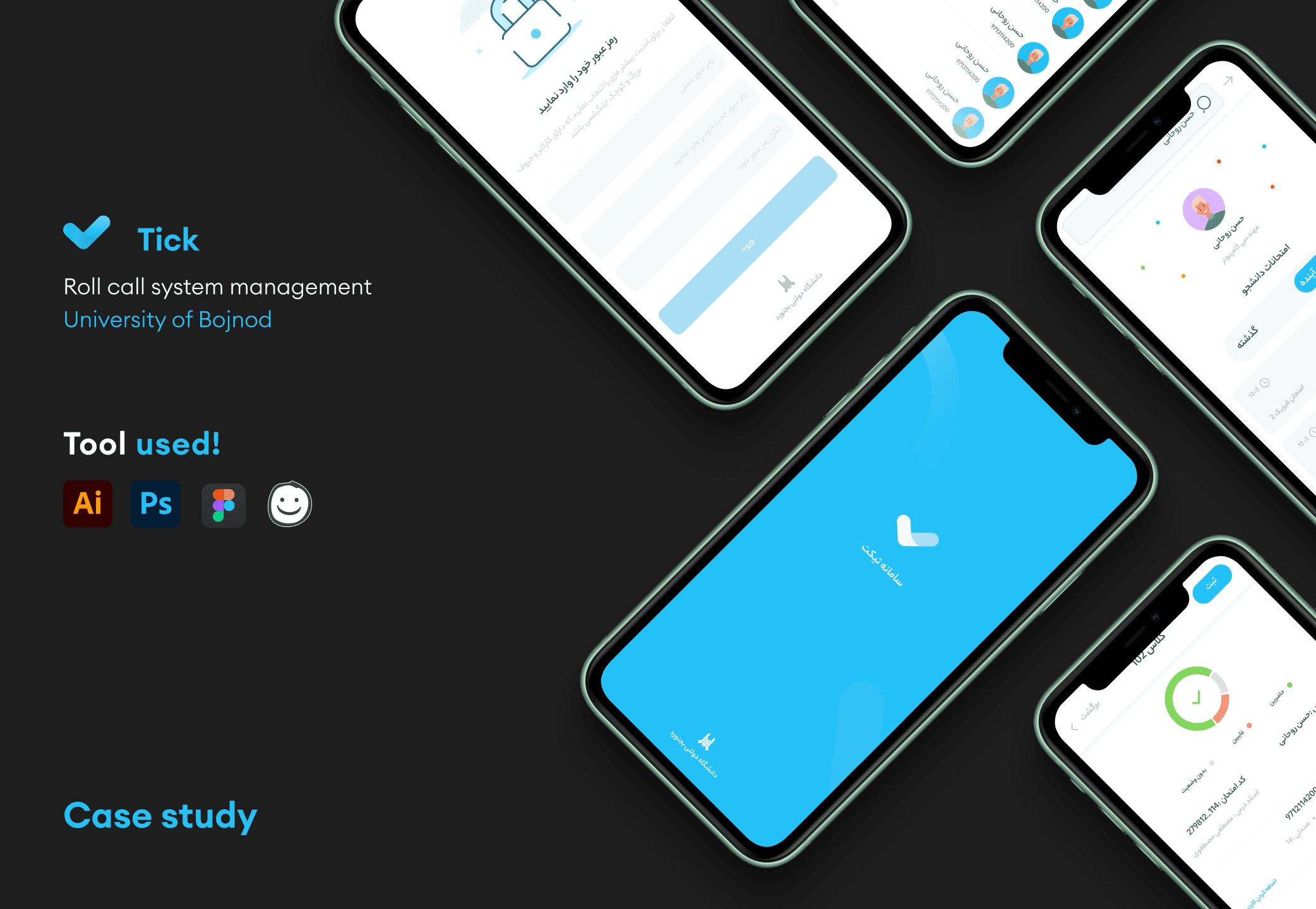 Nike web app thumbnail image
