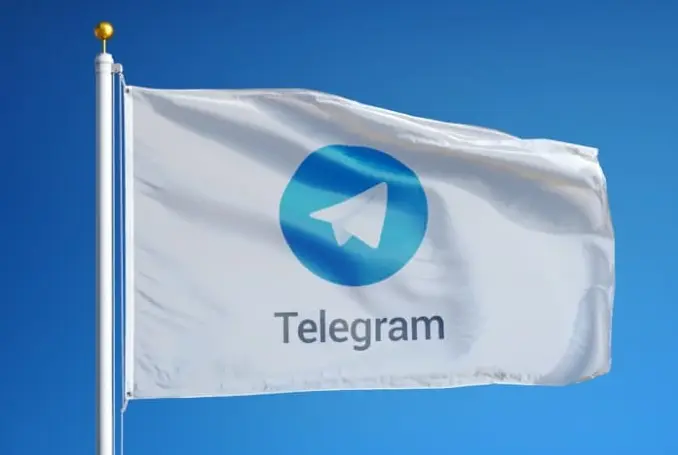 Telegram privacy settings interface