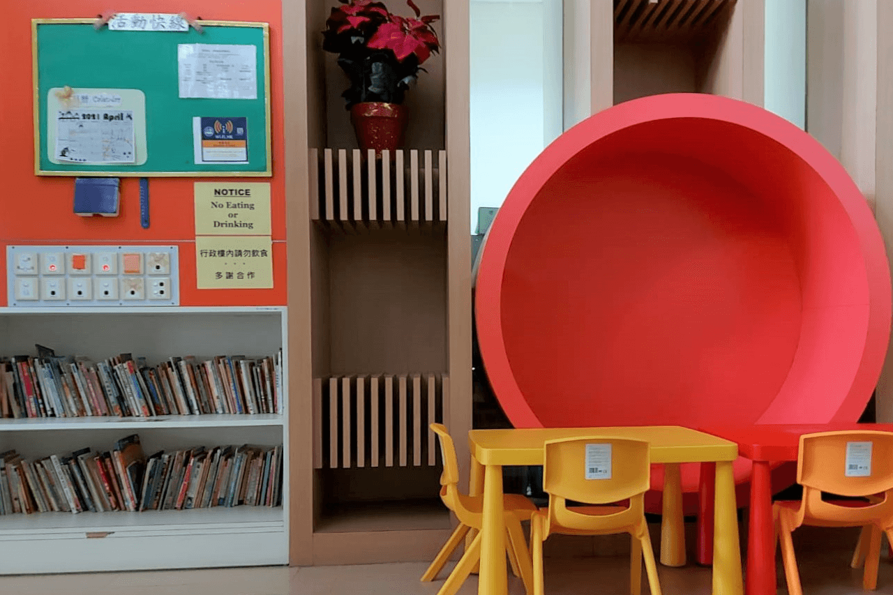 香港和諧之家的空間裝修案例丨突破傳統框架，人性設計守護重生 