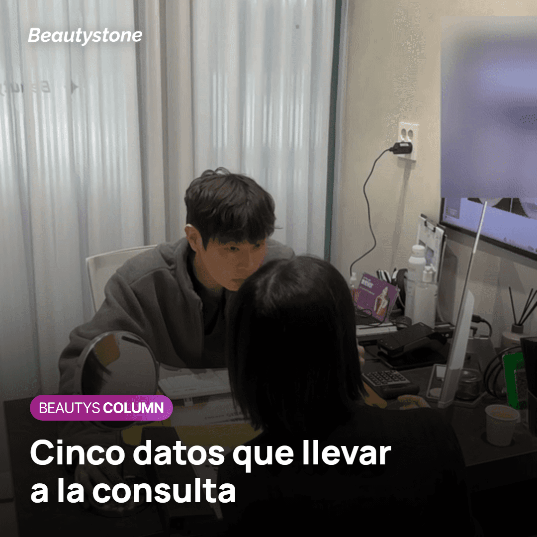 Datos que anotar antes de la primera sesión al retomar la depilación láser
