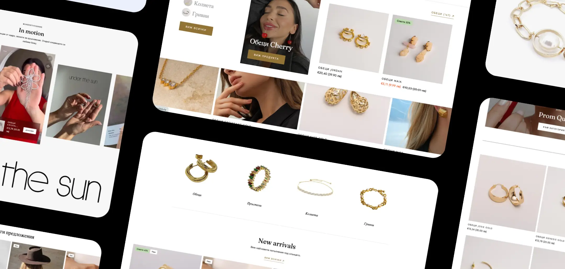 Underthesun and Pansyer | Case Study