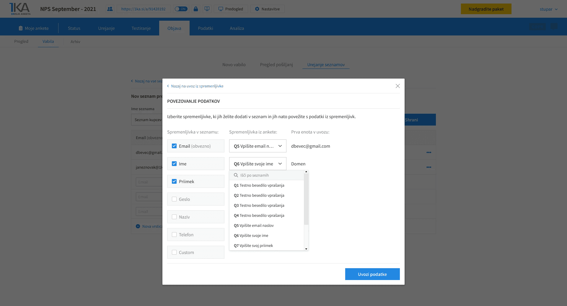 1ka invitation system - connect survey data to recipient list