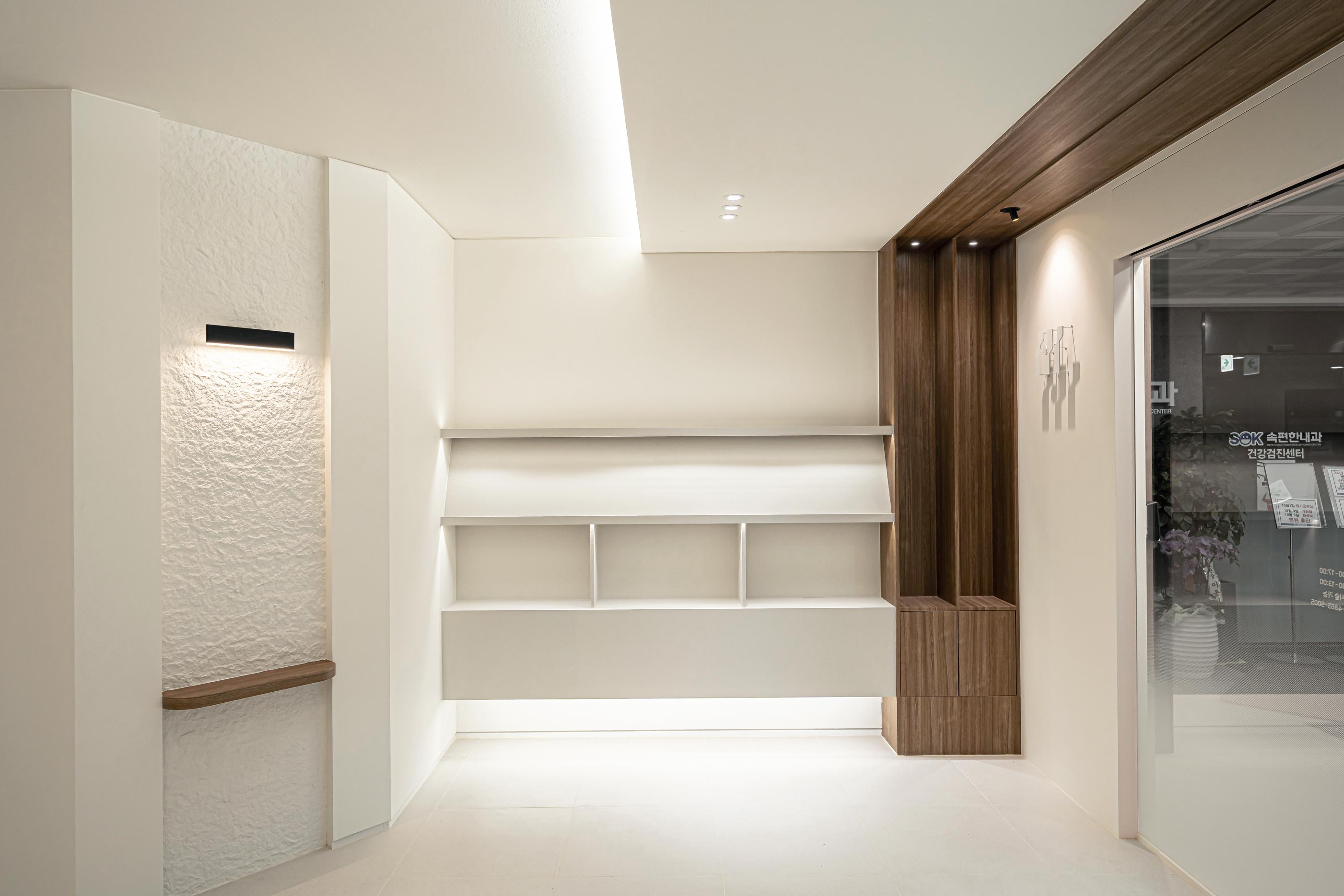 서울삼성의원 인테리어_로비