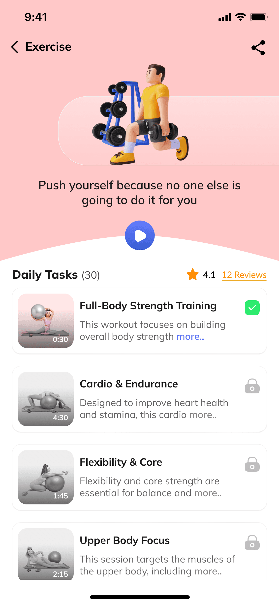 Mobile UI