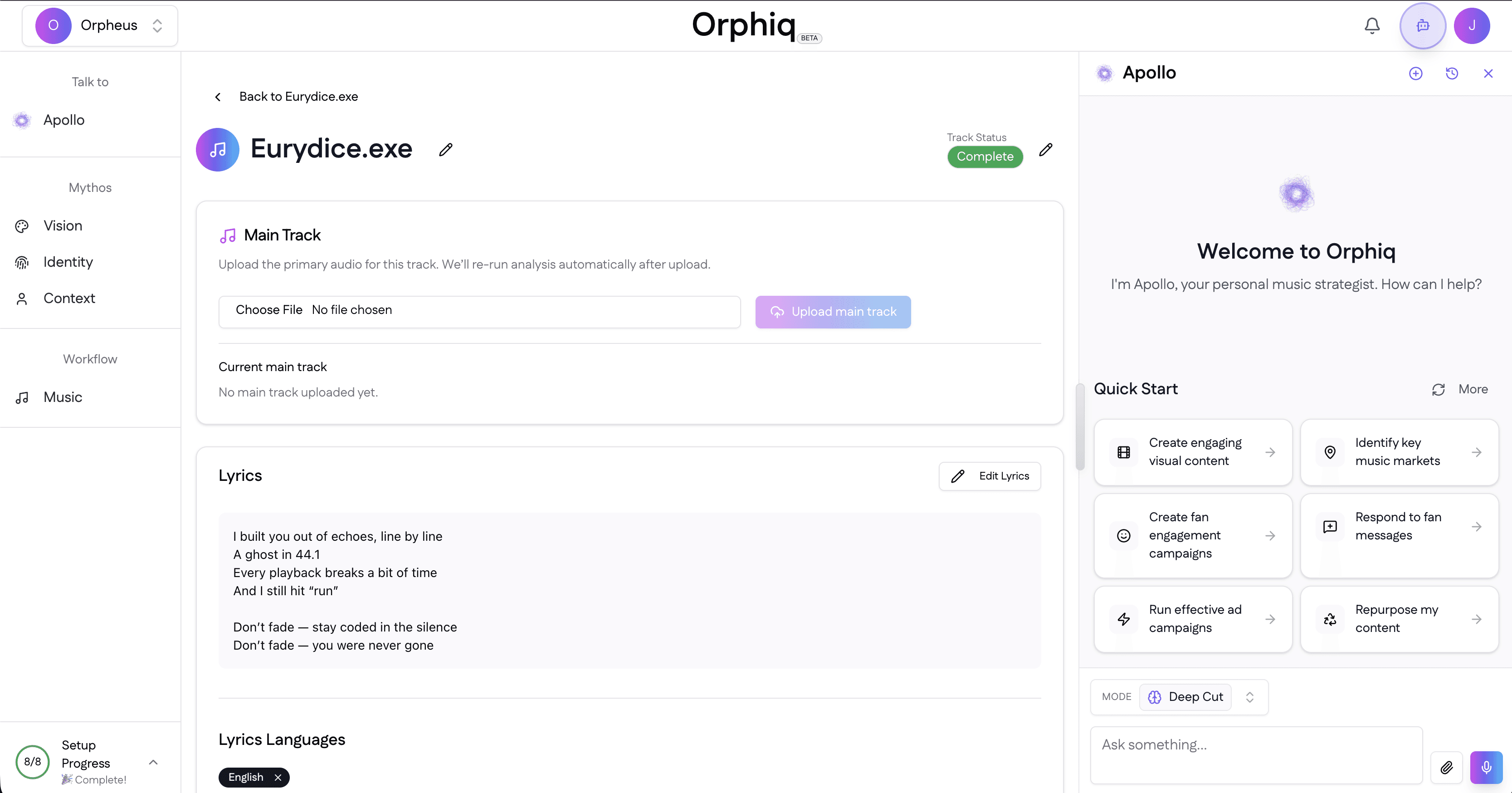 Orphiq Dashboard