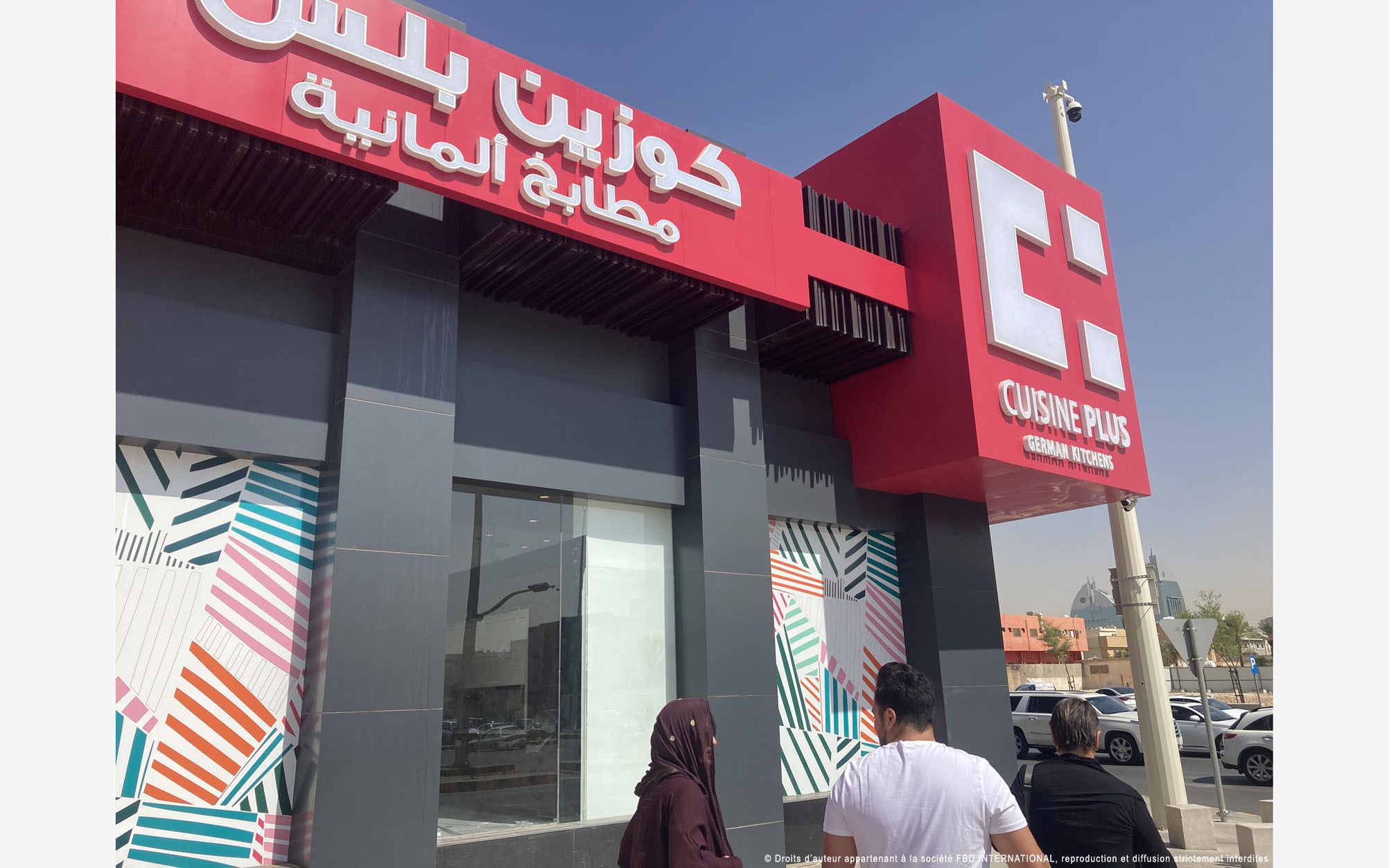 Réalisation locale sur base du photomontage