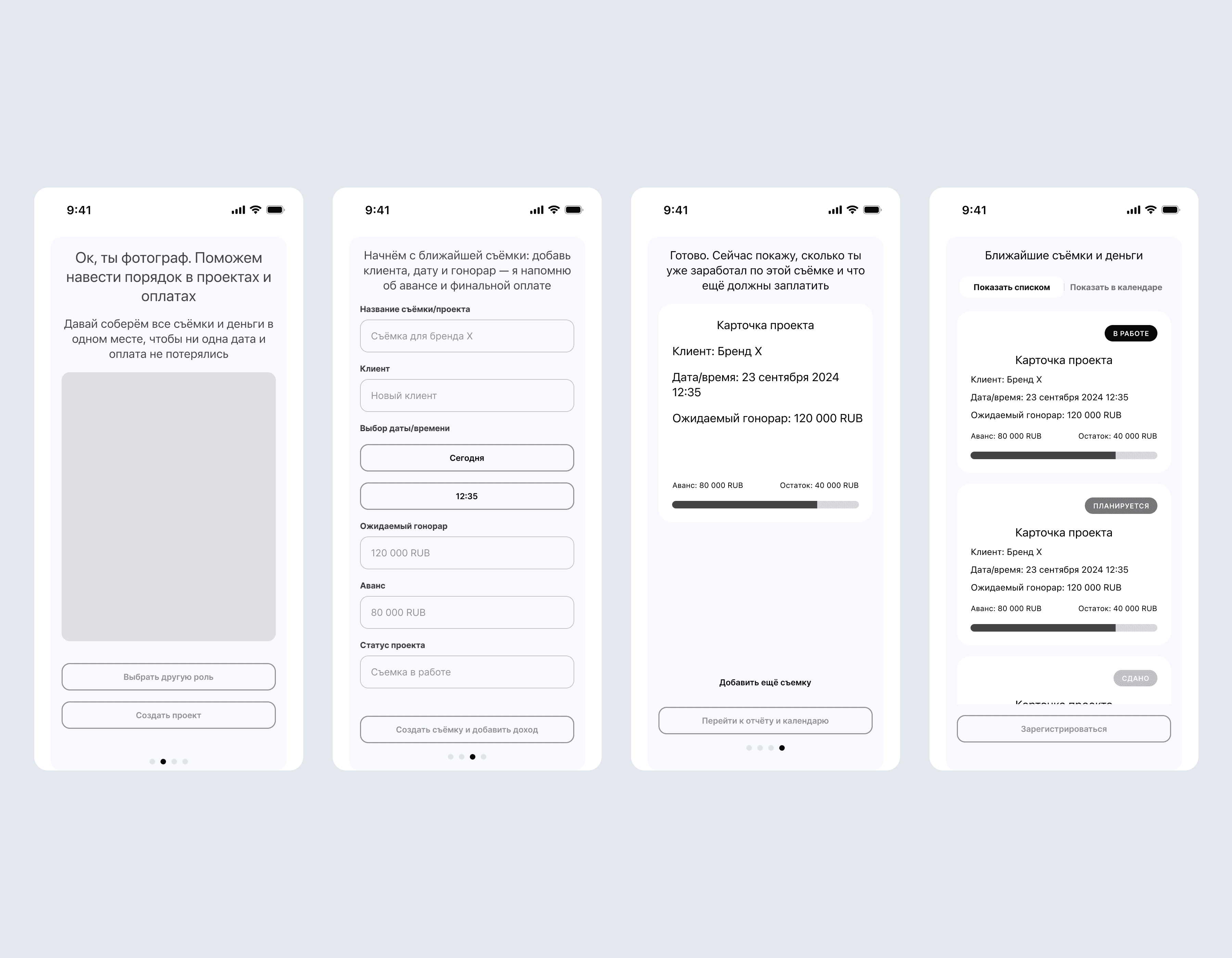Project Gallery Image for 50% width of the screen #1