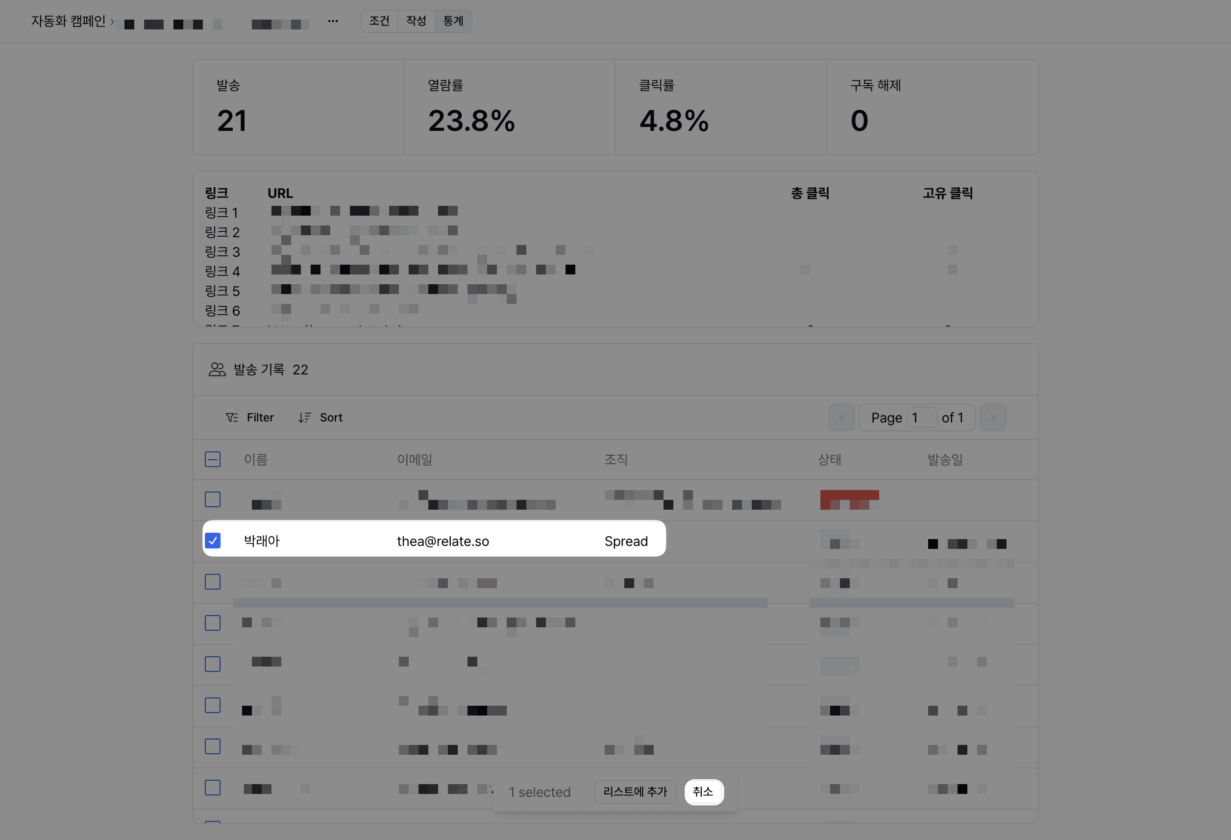 CleanShot 2025-11-28 at 10.52.43@2x.png