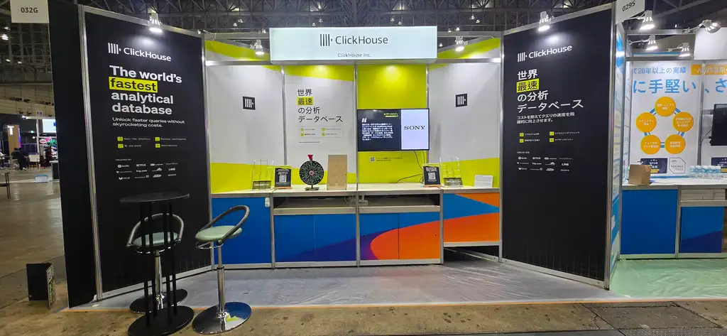 ClickHouse Event Booth Design