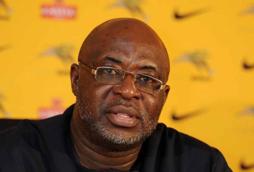 People in the office