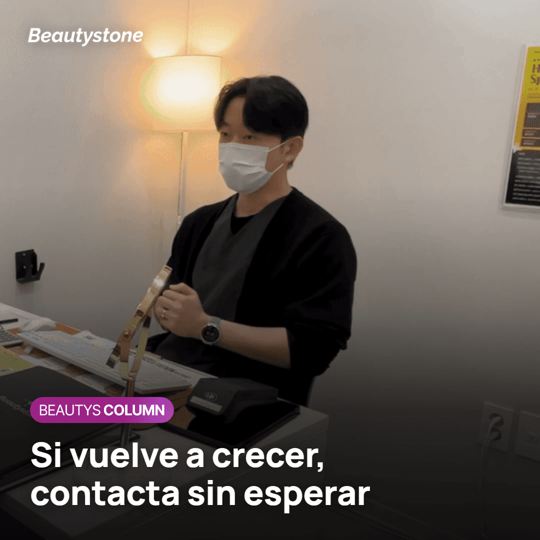 Señales tras Radiesse que requieren contactar sin esperar