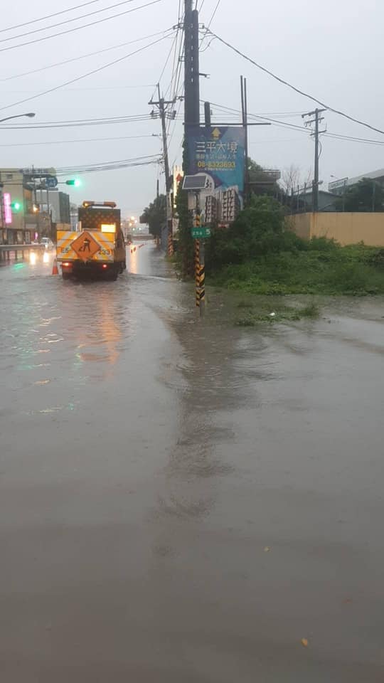 即時掌握7/19屏東強降雨時路面淹水及退水歷程