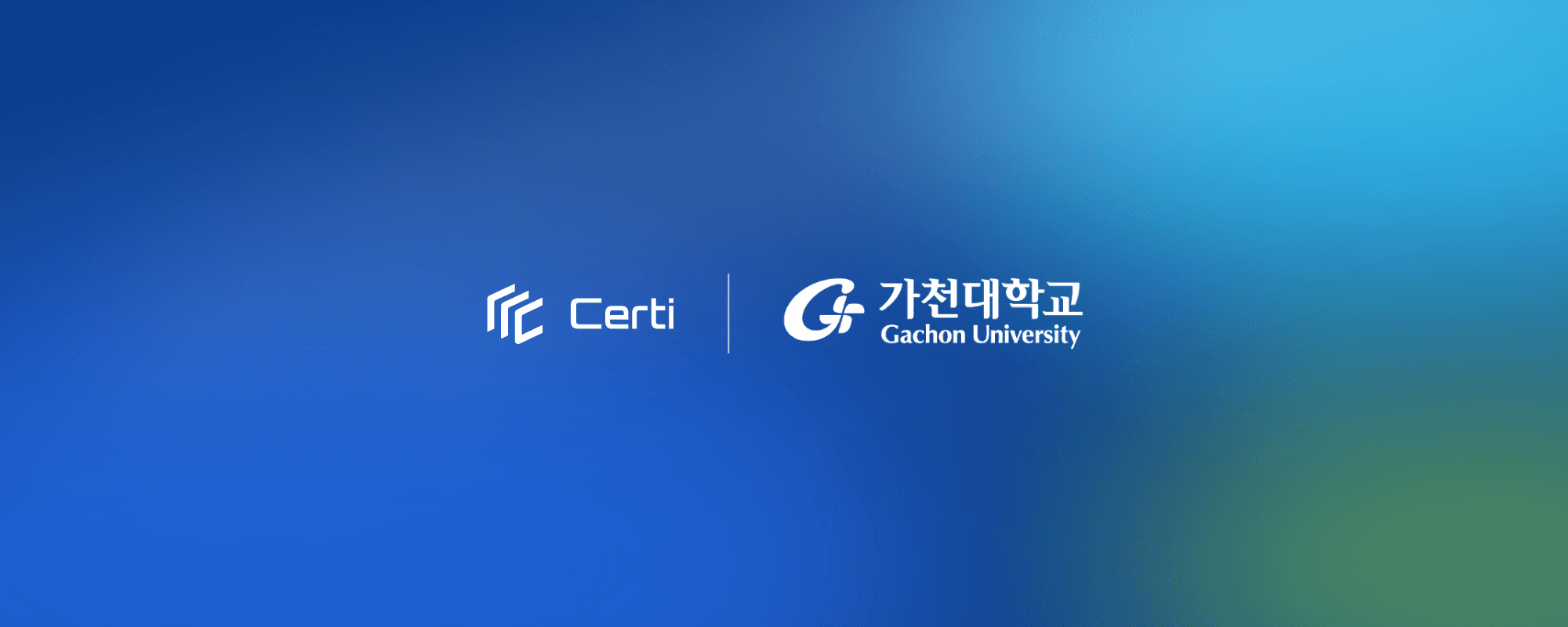 가천대학교 반도체특성화대학지원사업단, GSE·ISE·ASE 단계별 디지털 배지