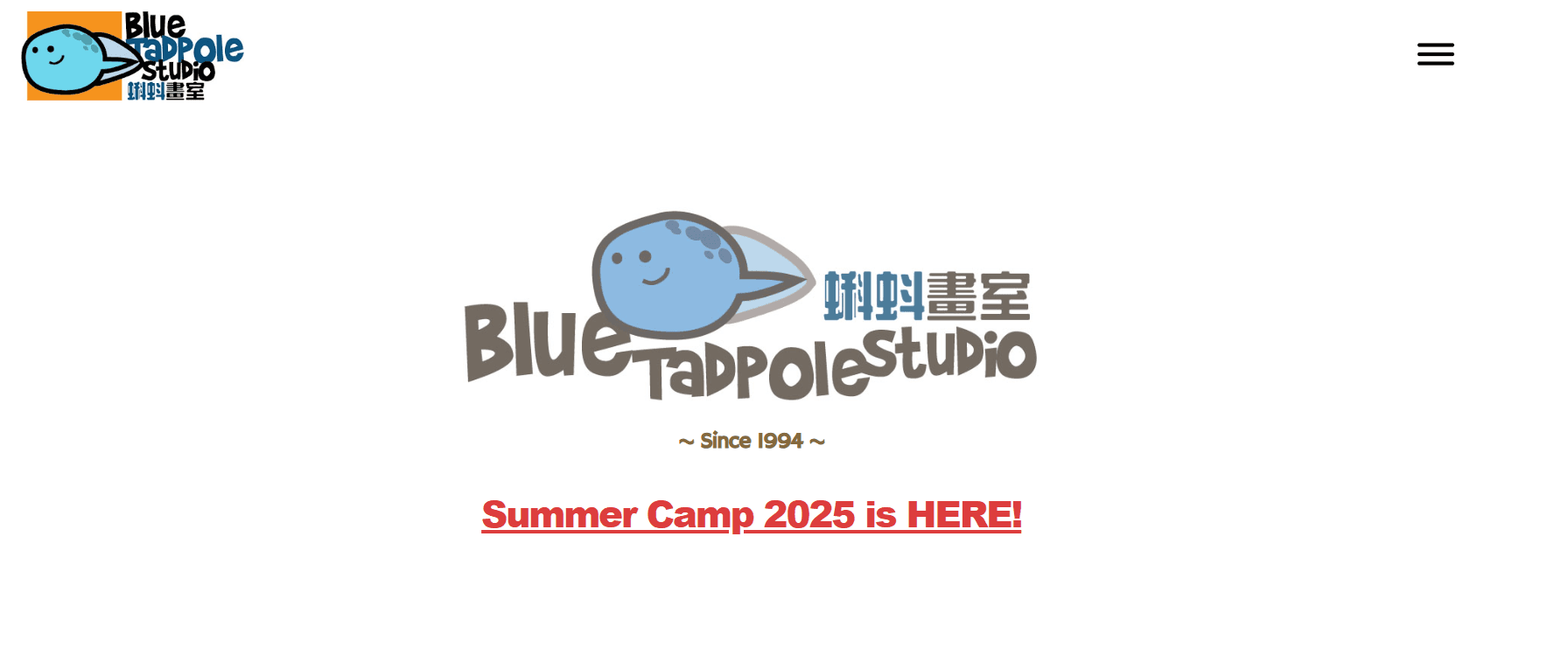 blue tadpole - Free Drawing Websites for Kids