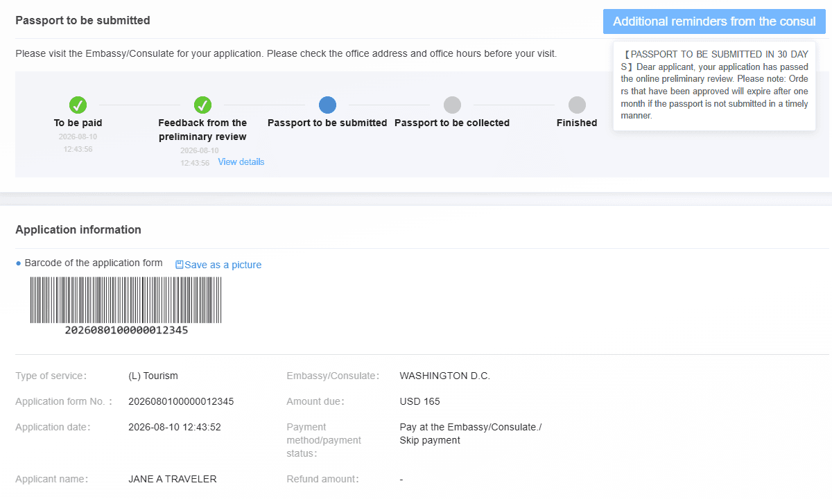 The same COVA page for a Washington D.C. application, with the Additional reminders from the consul message popped open — D.C. printouts must show this message. Example only.