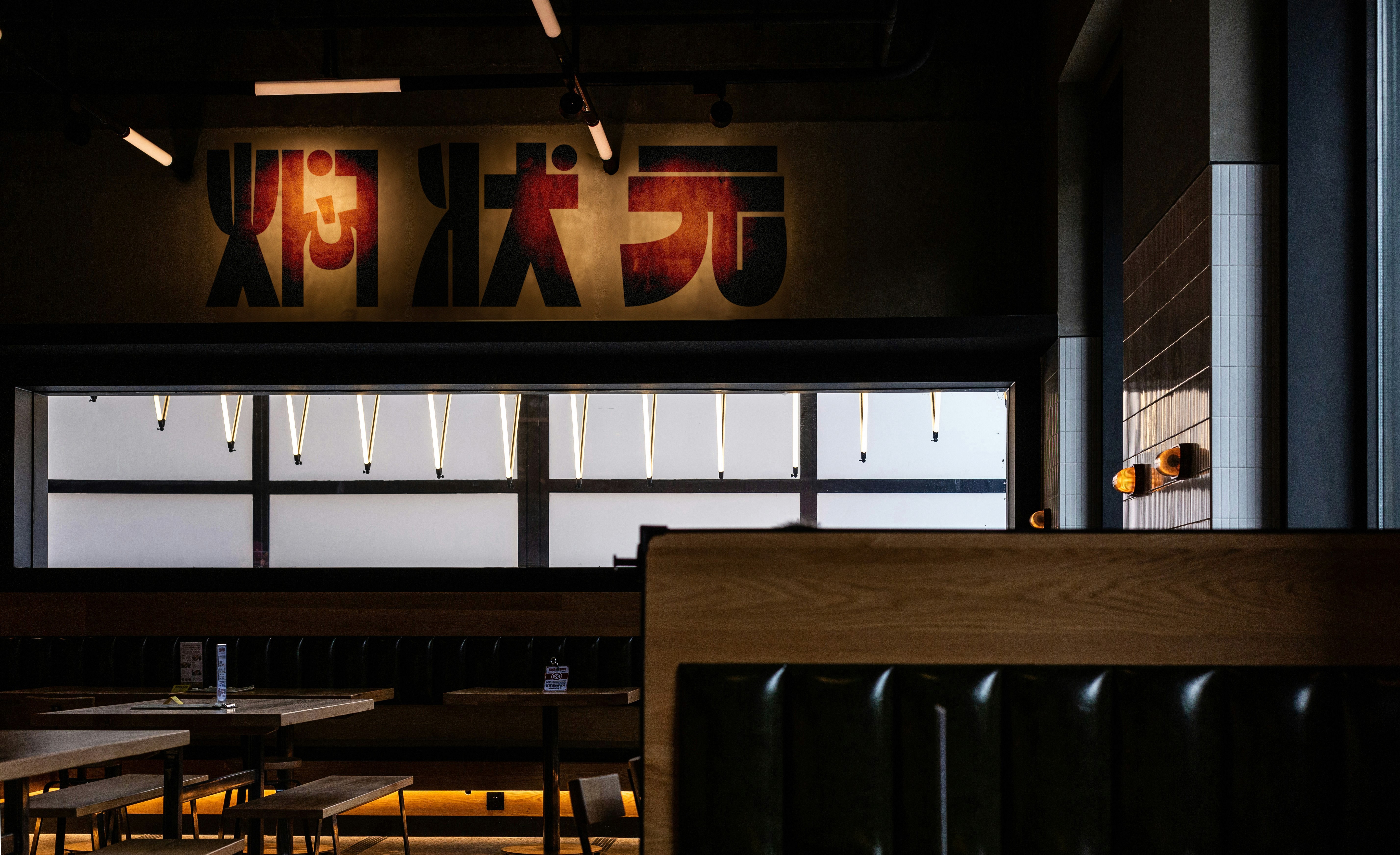 Modern food magazine brochure mockup with bold typography and bright yellow accents