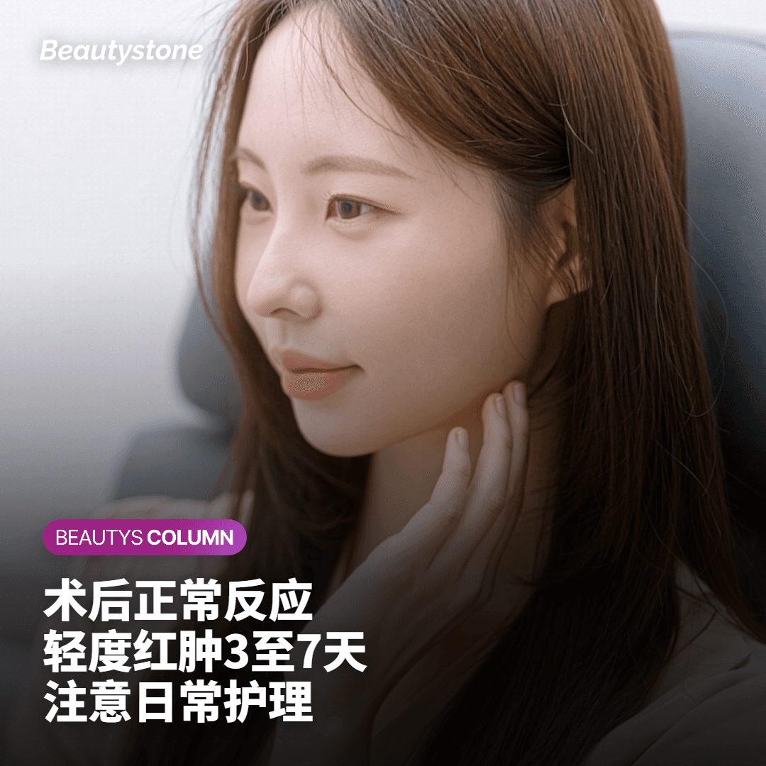 效果能维持多久？影响维持时间的关键因素