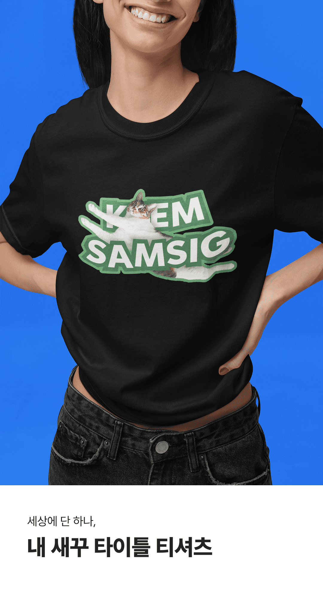 detail info 01.png