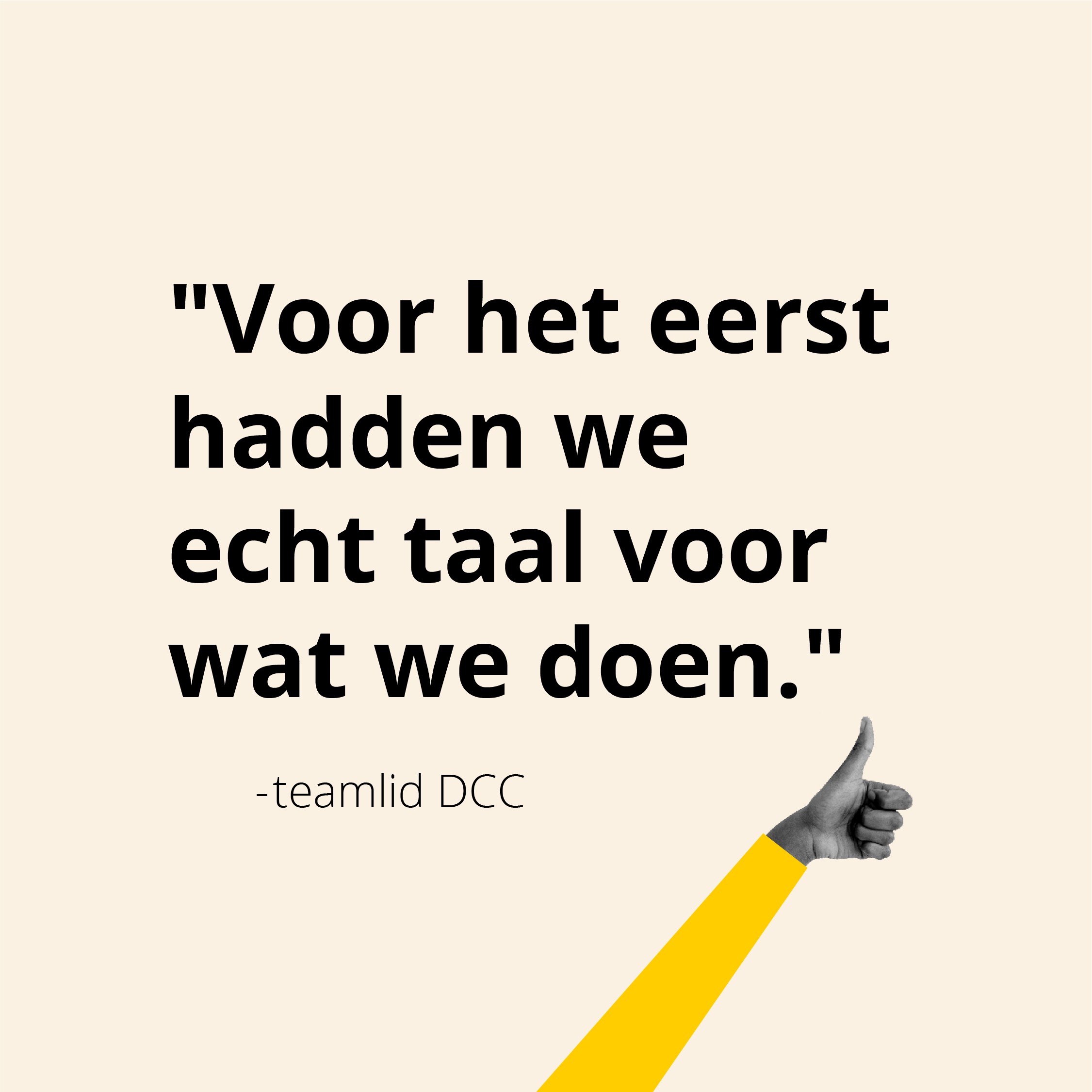 UUDCC quote