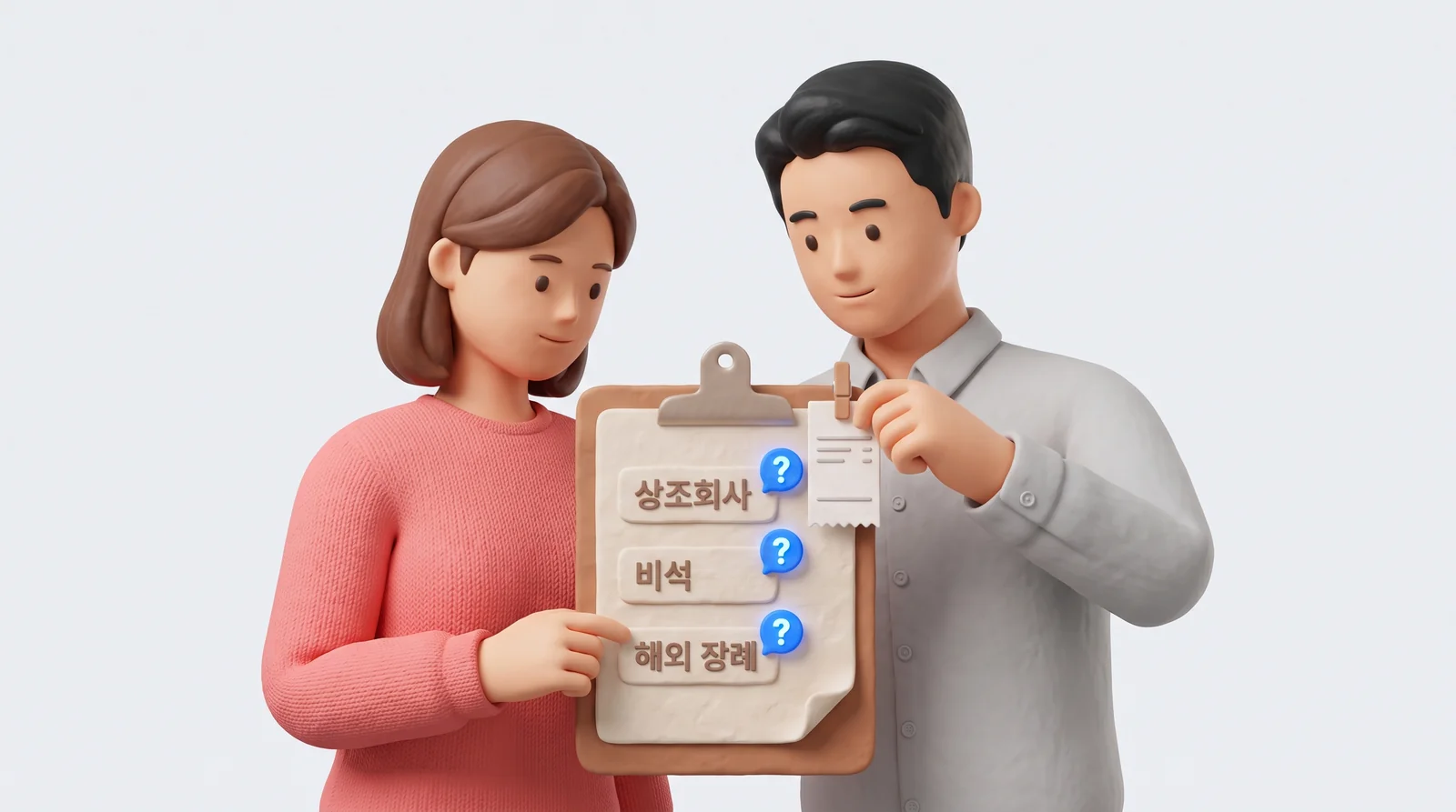 상조회사·비석·해외 장례 비용이 장례비 공제에 들어가는지 따로 확인하는 남매
