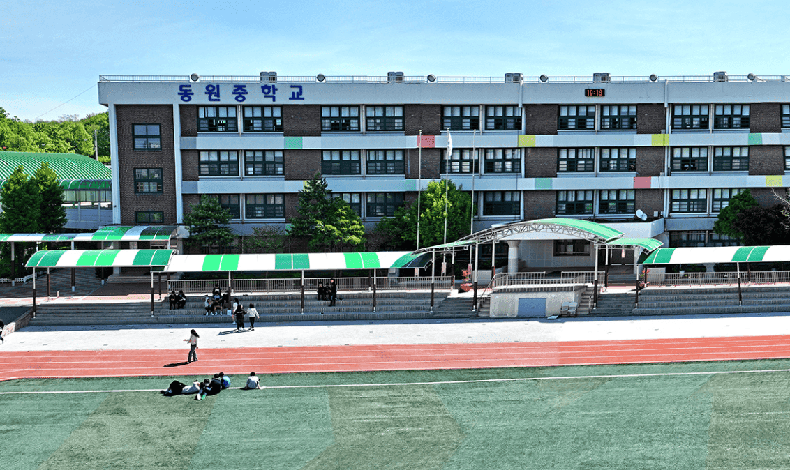 배송후기