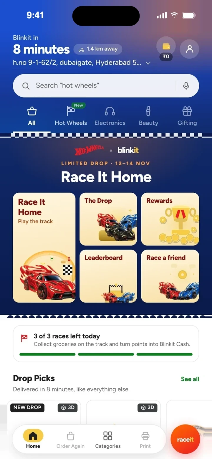 Feature cards, as built