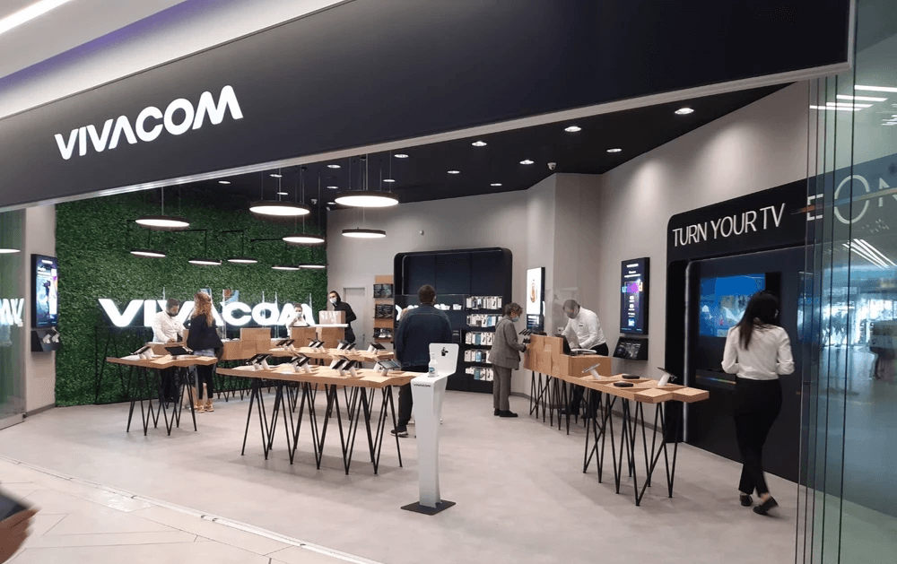 Vivacom store