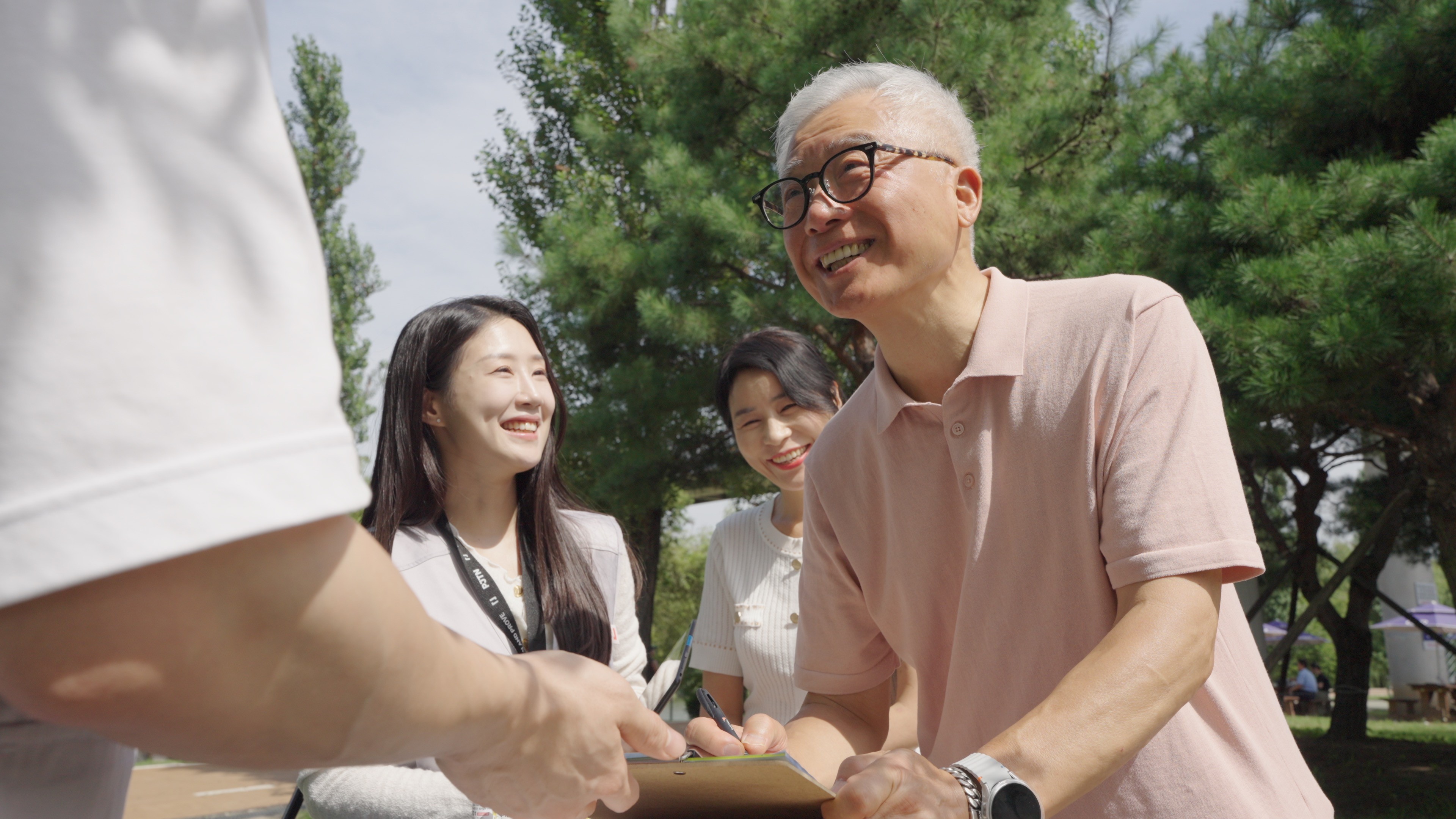 People are listening to the conference