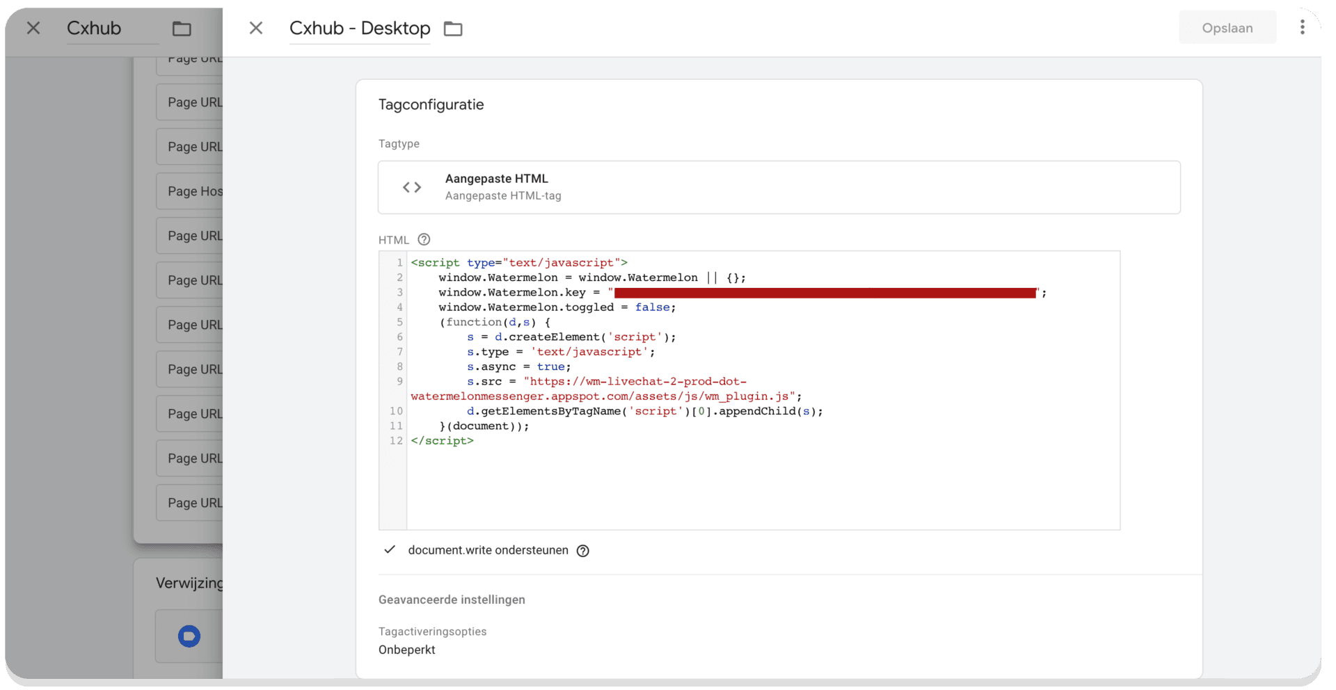 google tag manager