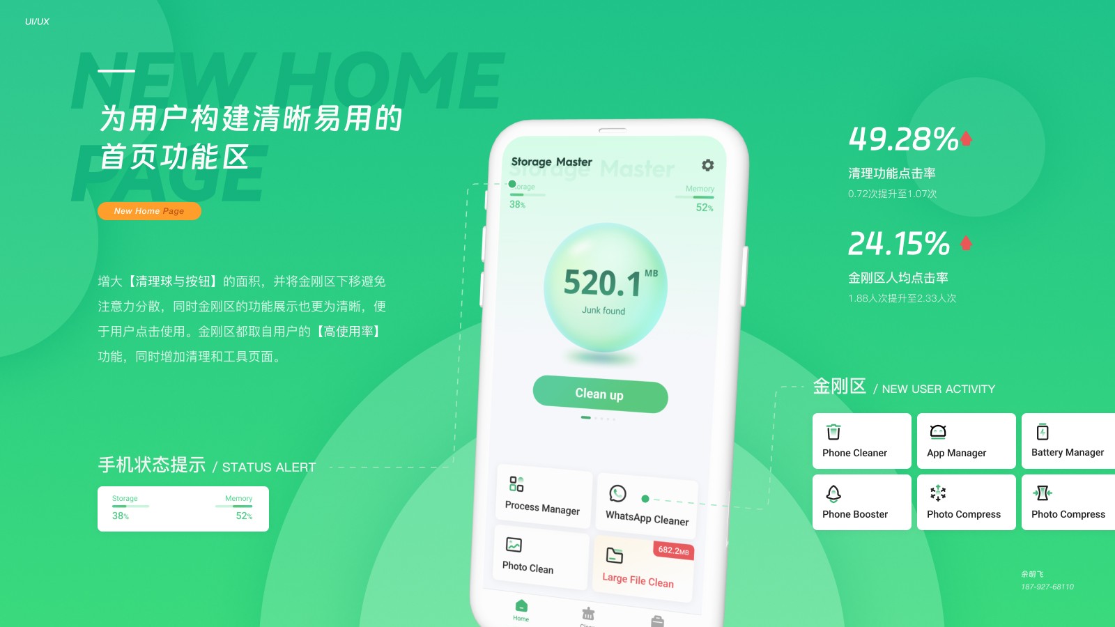 Project Content Image - 5