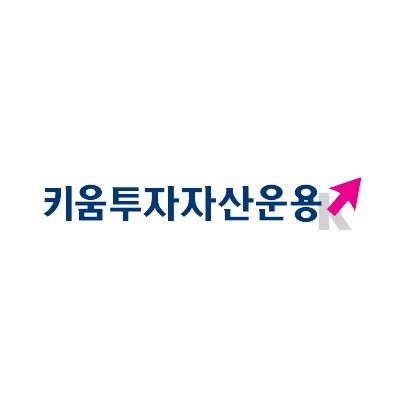 키움투자자산운용
