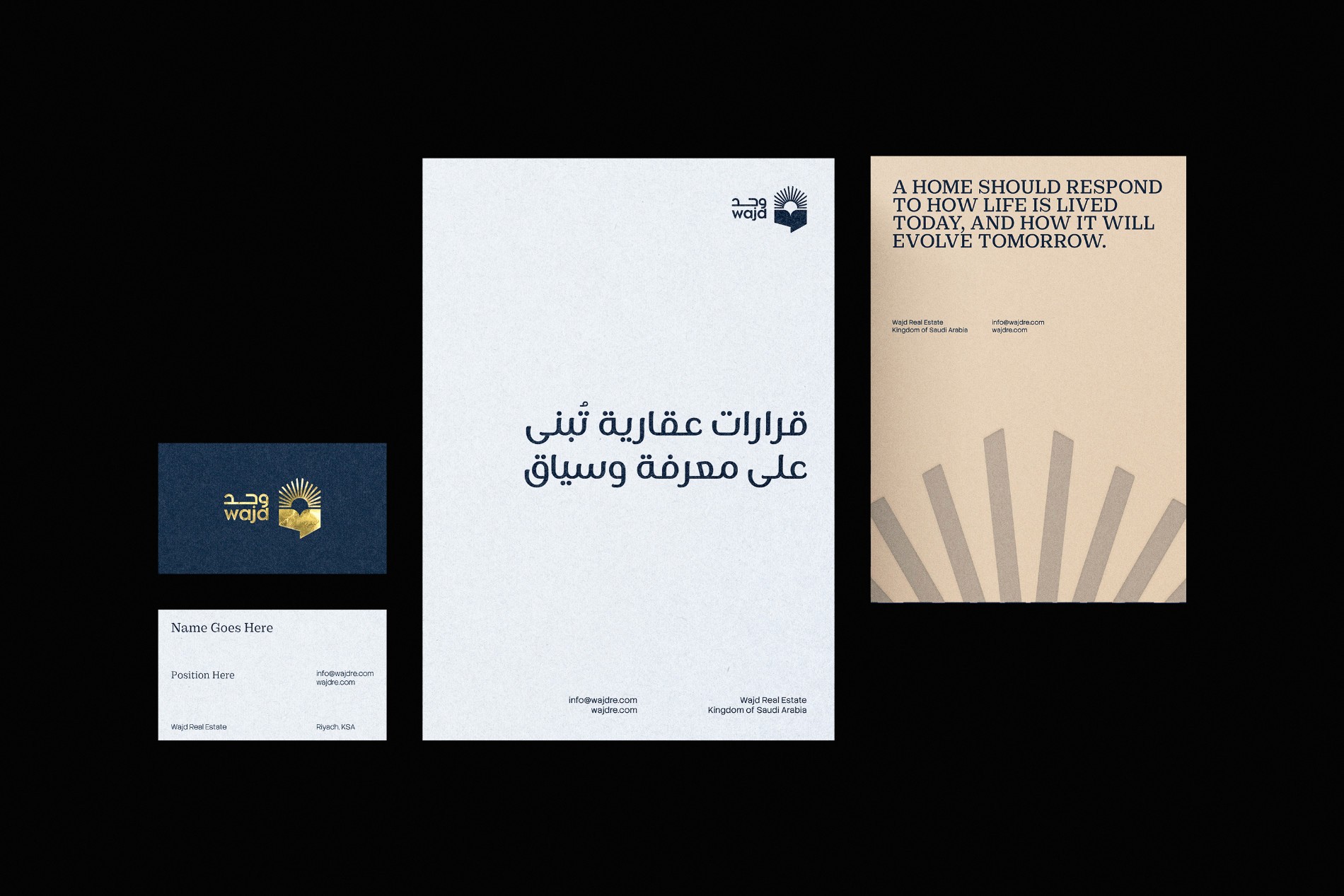 Elegant Minimal Luxury Poster Design - Lucelle Name, Logo & Brand Creation By Jad Saadi