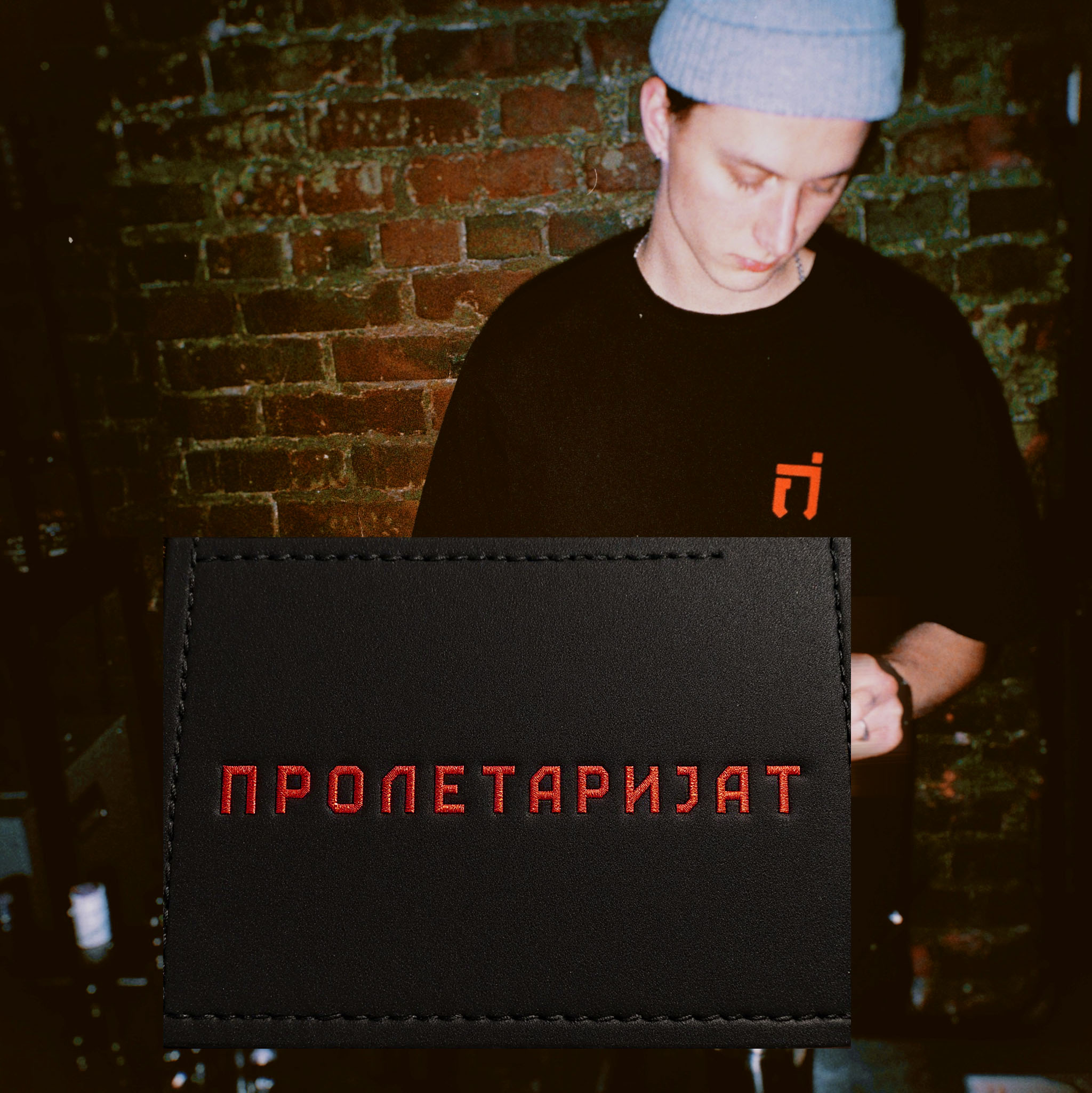 Proletarijat Club / Visual System