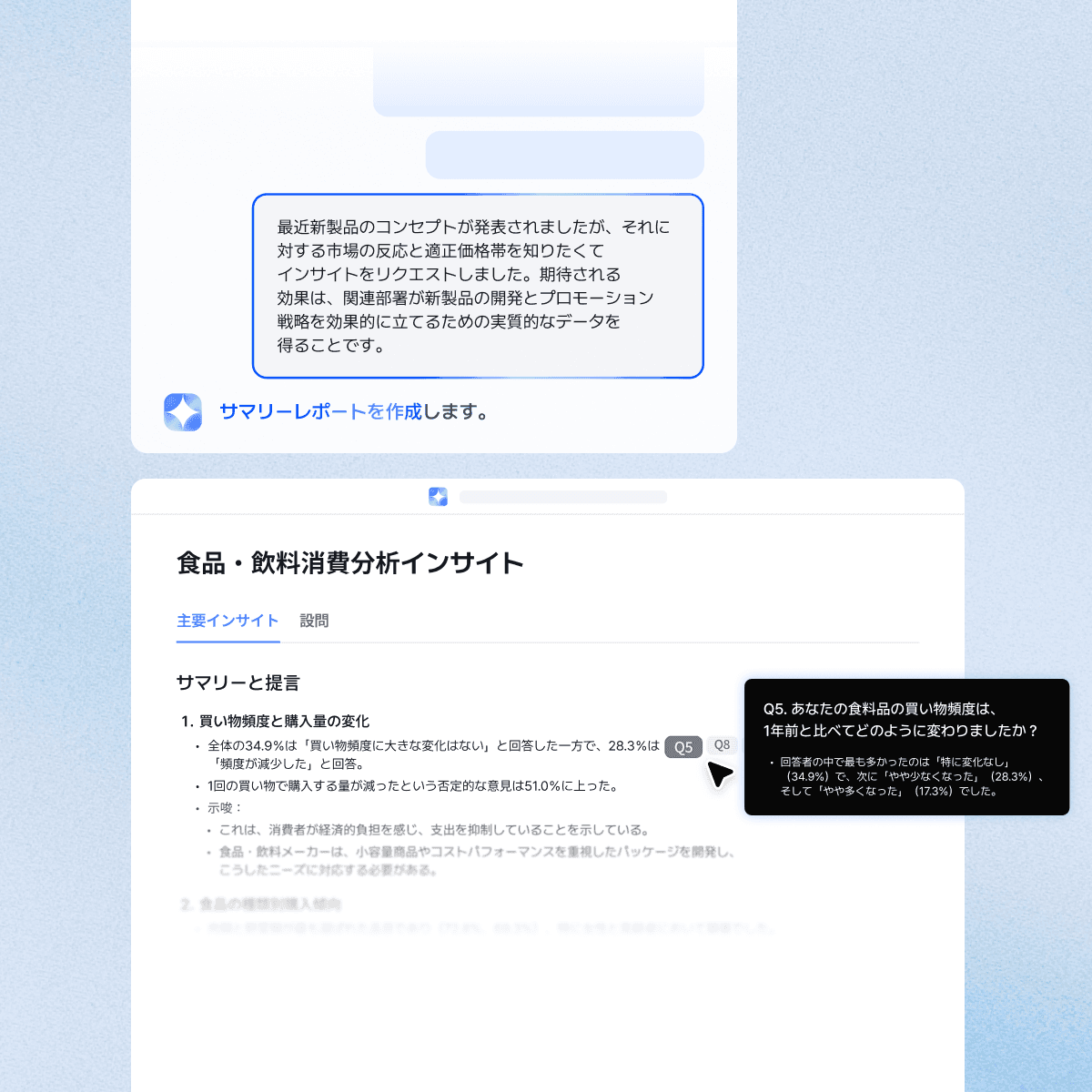 A blank document with a title and brief content, featuring simple text and basic formatting.