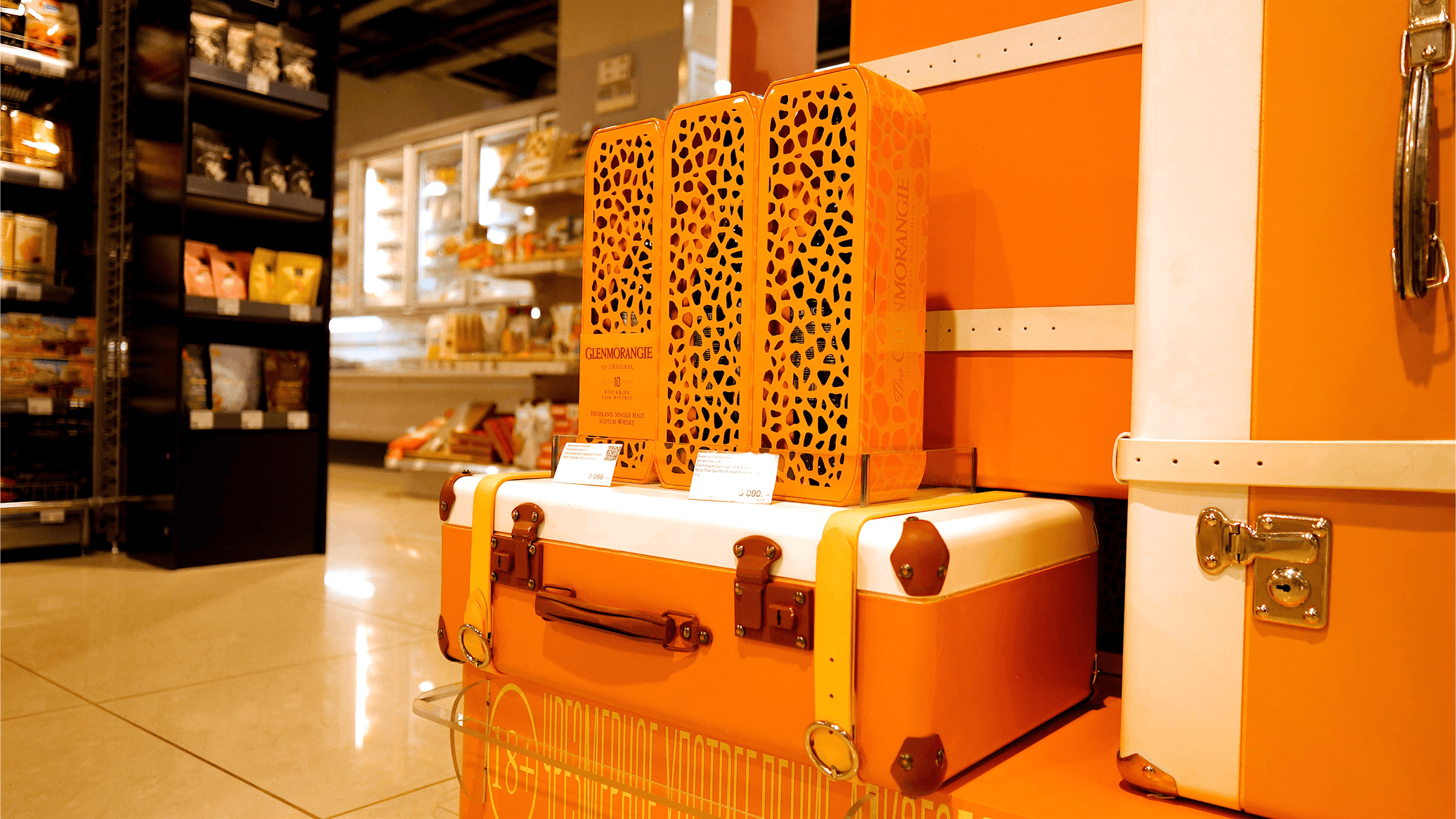 Thsnd Glenmorangie Background